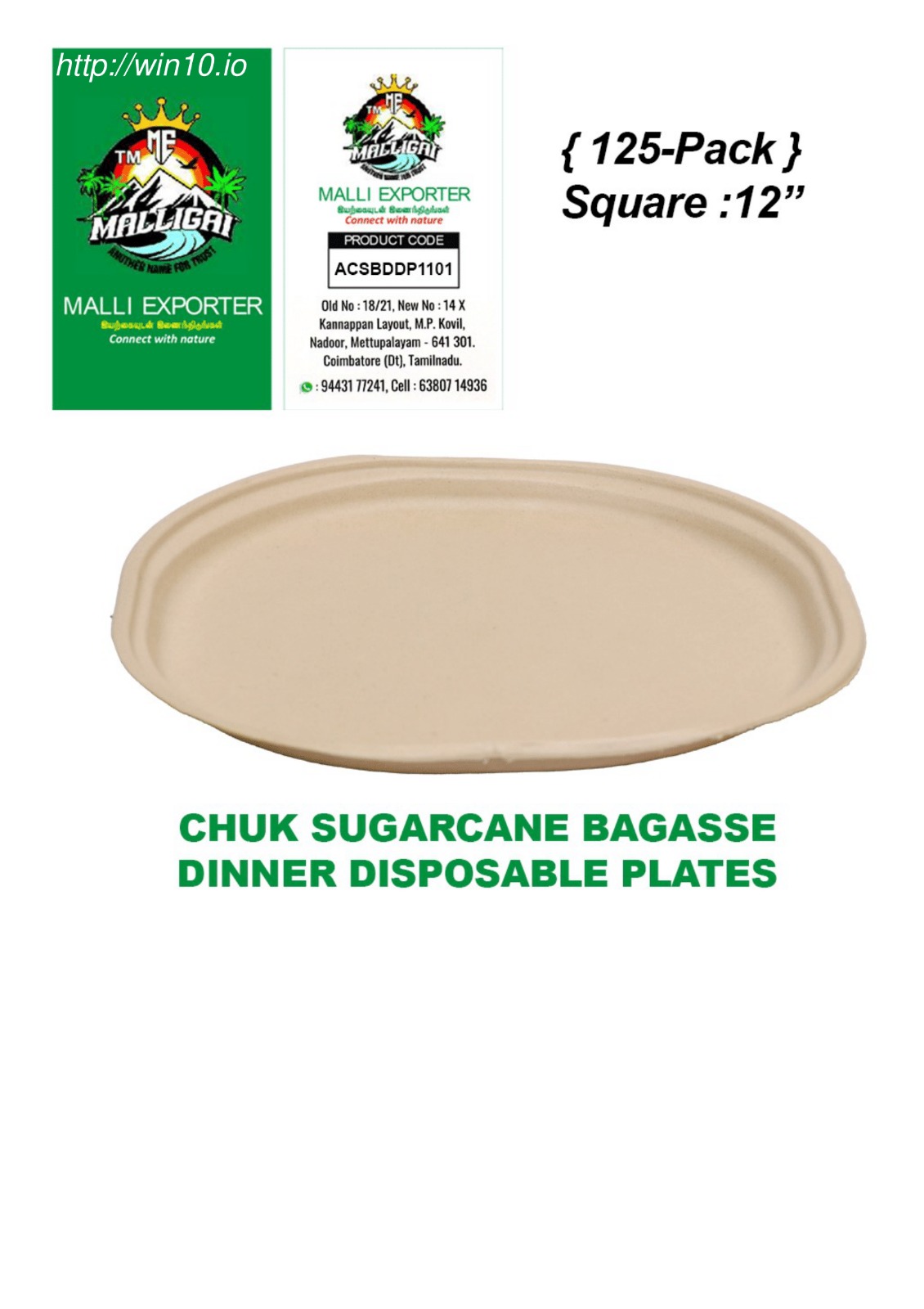 product