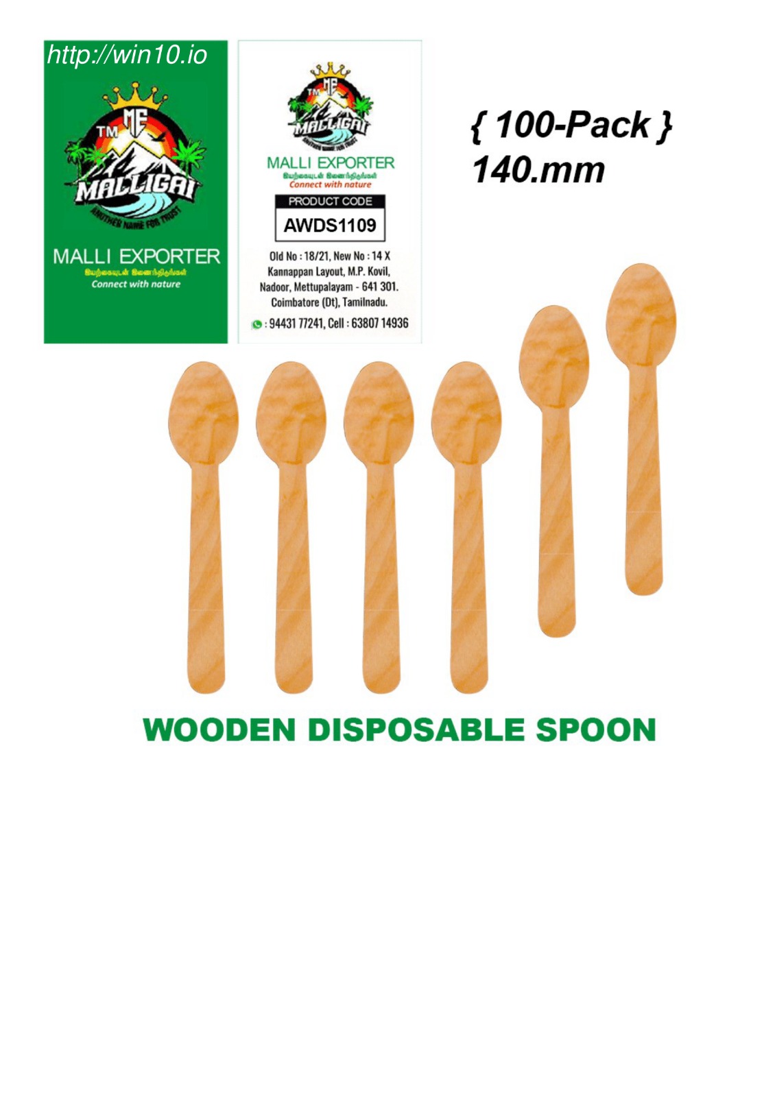 product