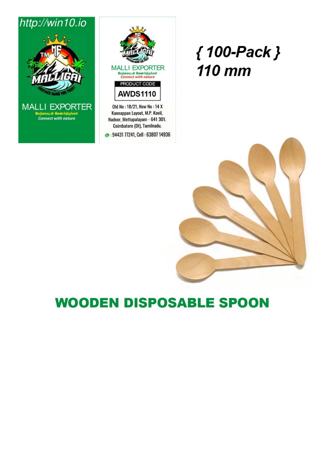 product
