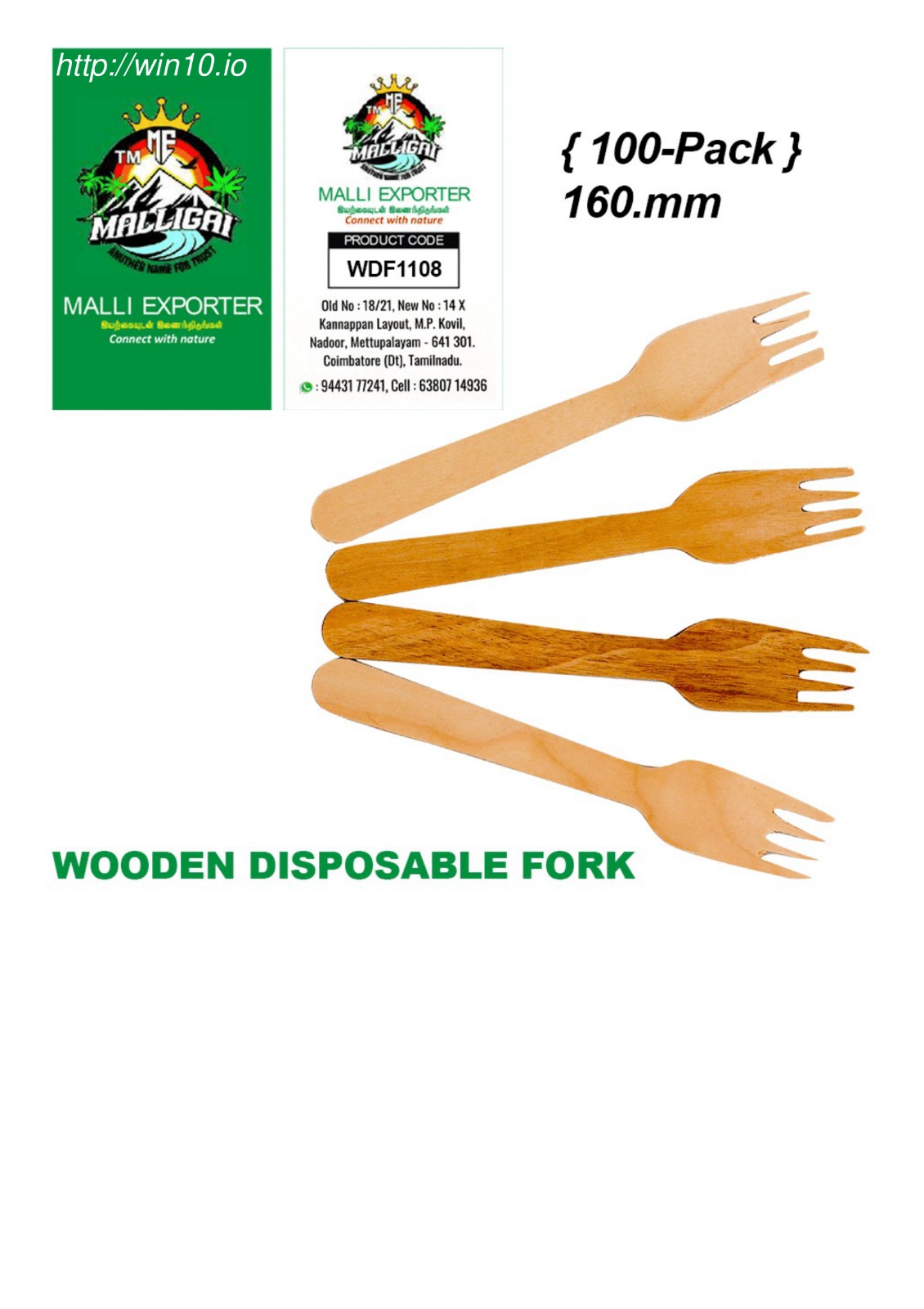 product