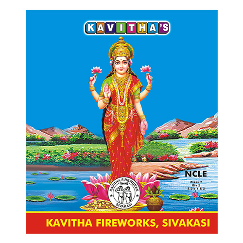 4" Lakshmi Crackers