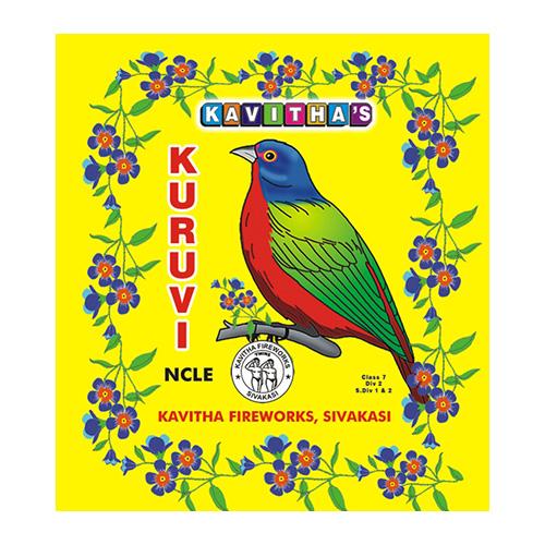 2.75" Kuruvi Crackers