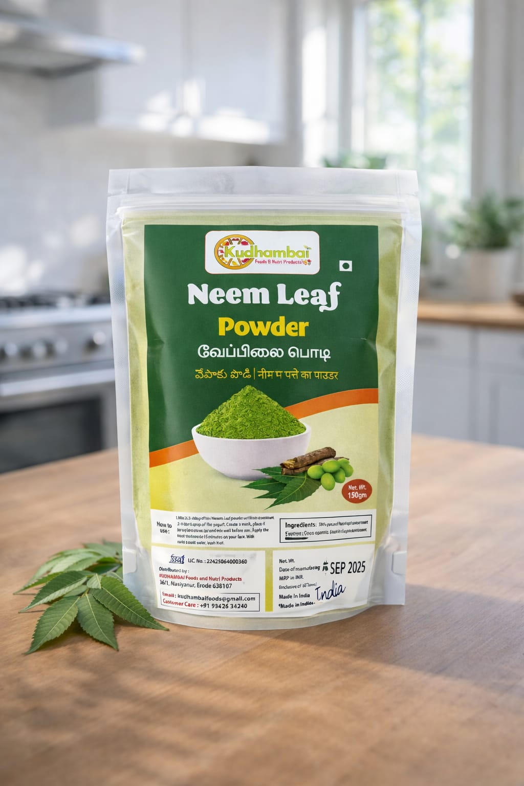 Neem leaf Powder