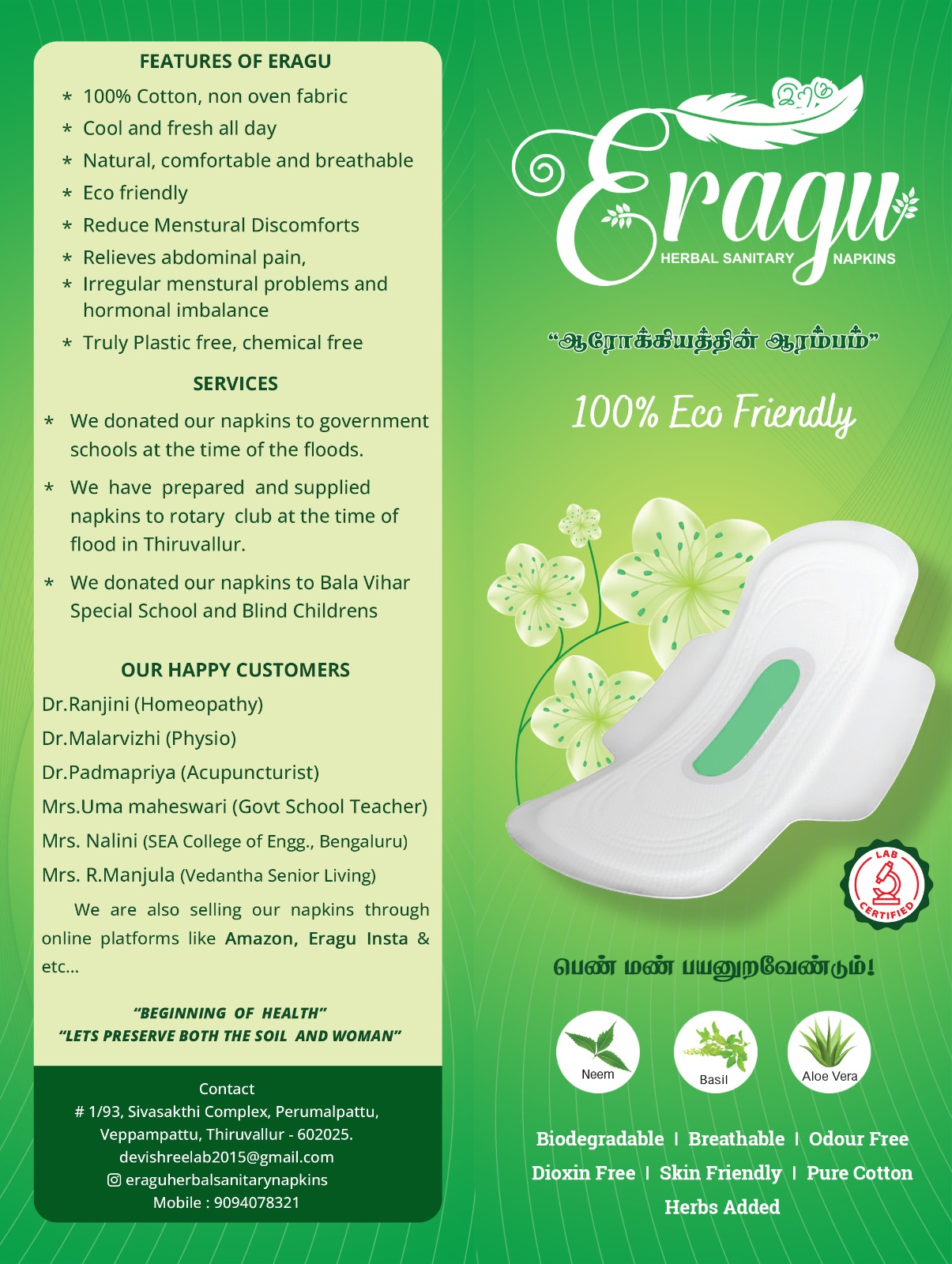 Organic Vegetable Box