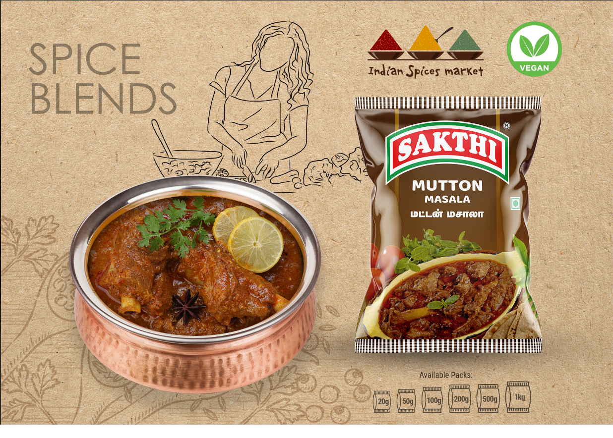 Muttonmasala/மட்டன் மசாலா SAKTHI
