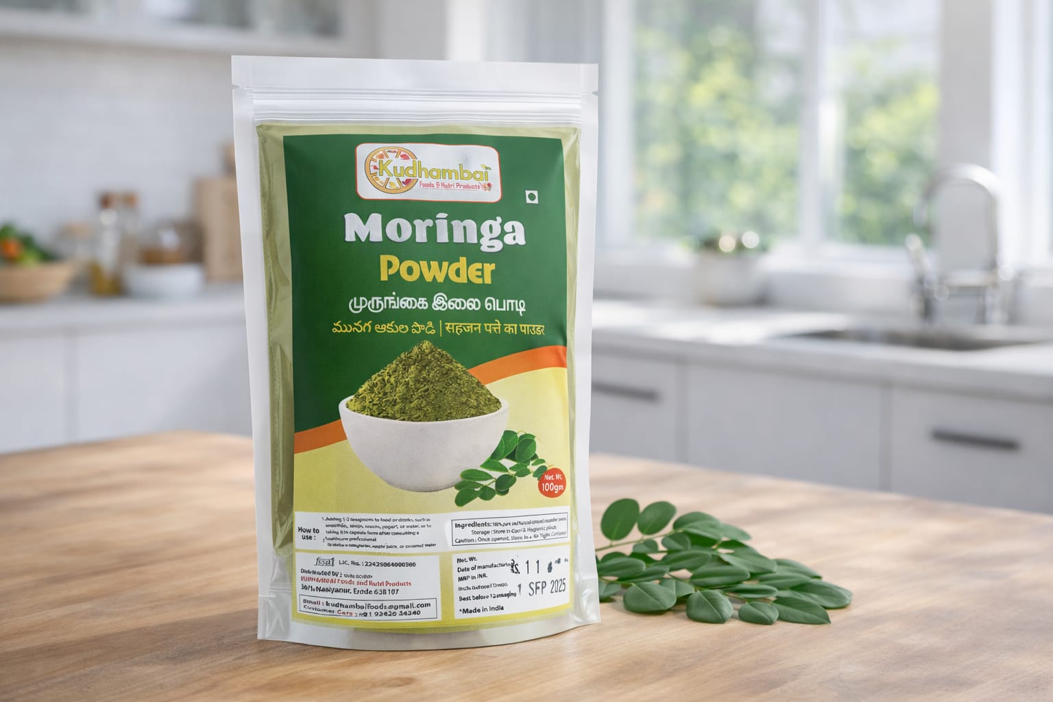 Moringa Powder