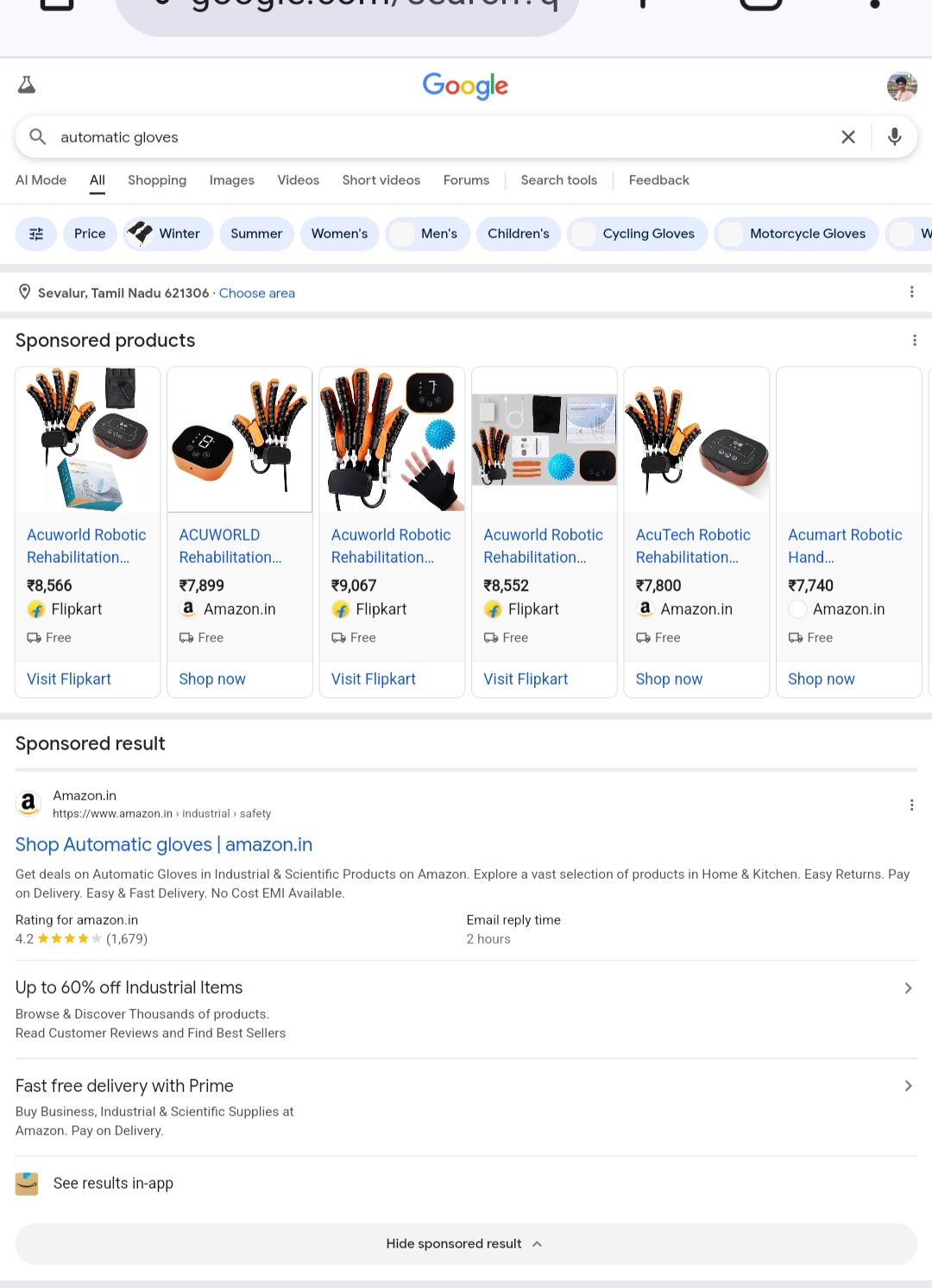 Organic Vegetable Box