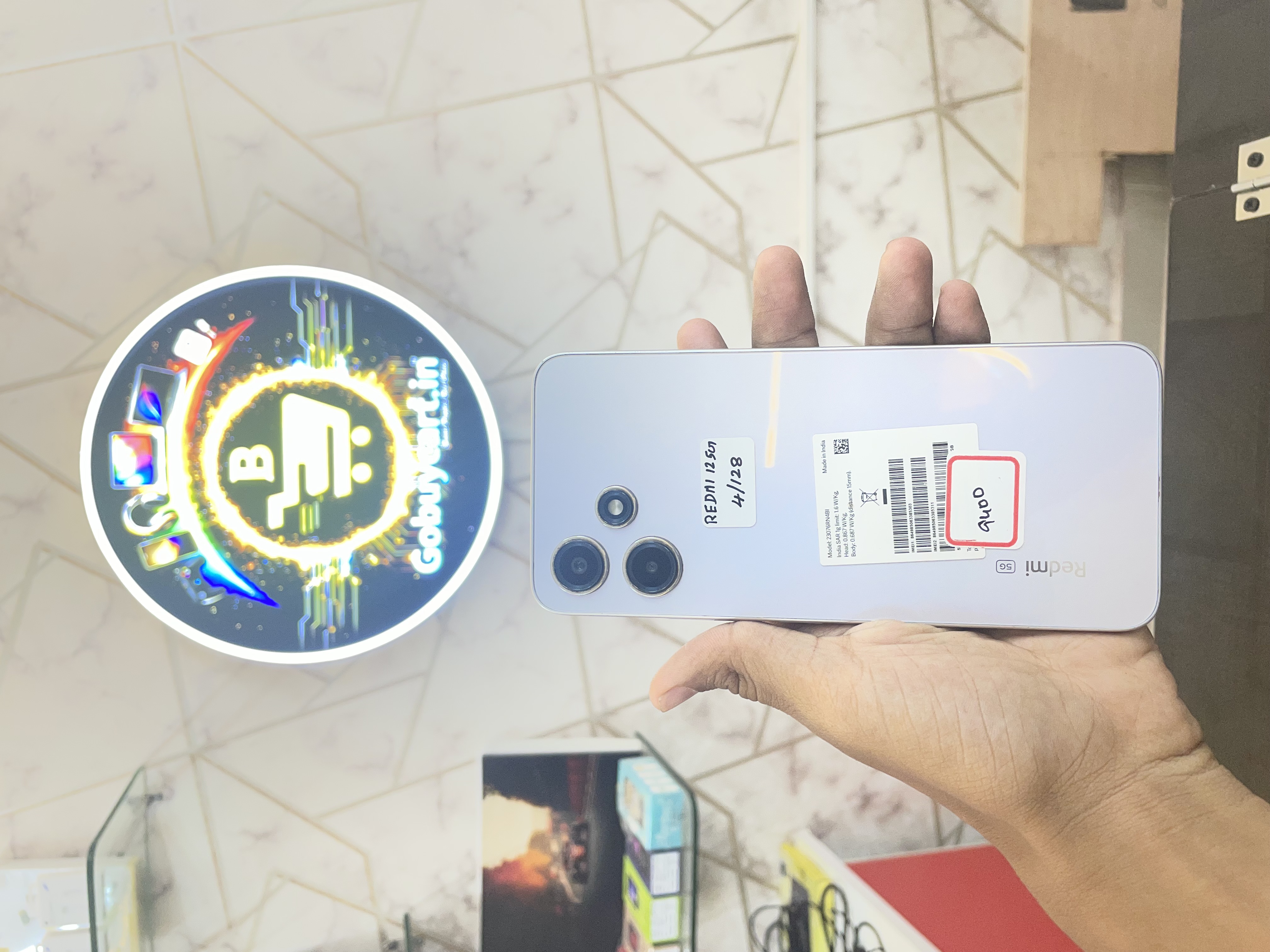 Redmi 12 5G 4GB 128GB
