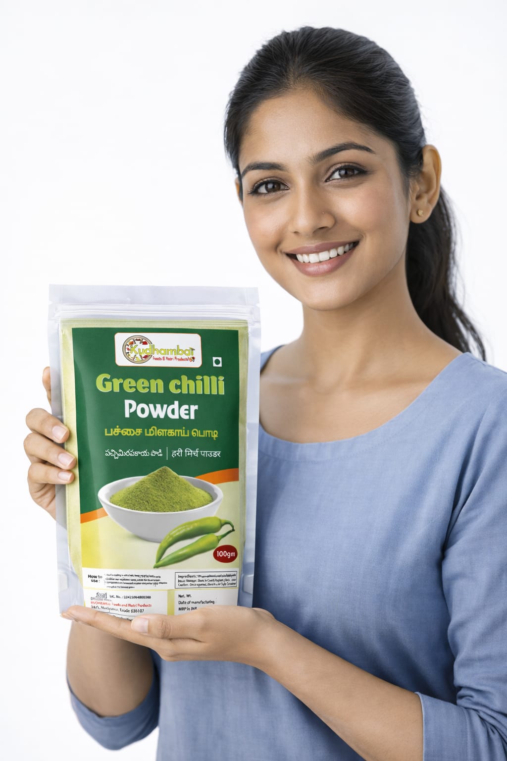 Organic Vegetable Box