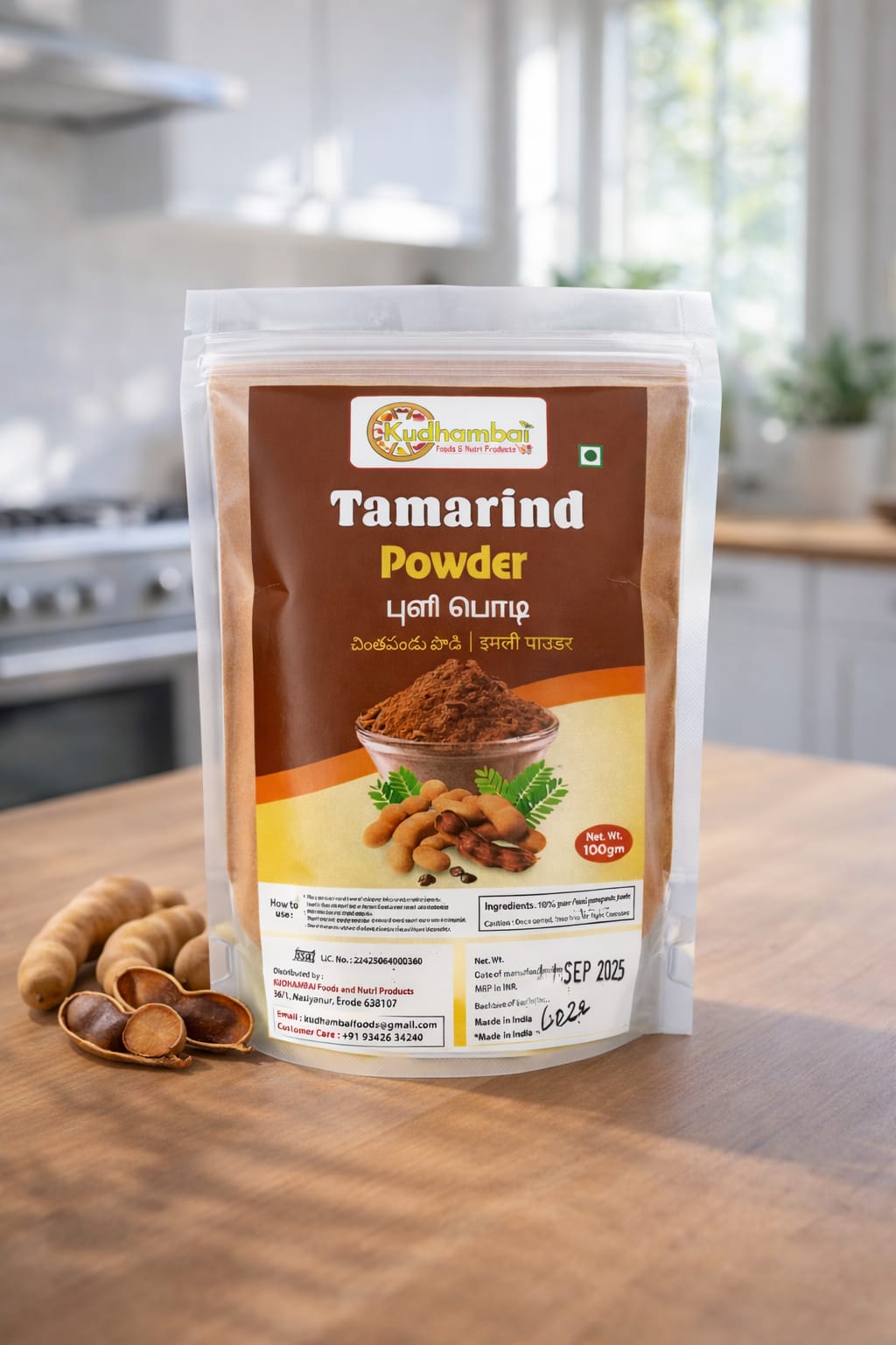 Tamarind Powder