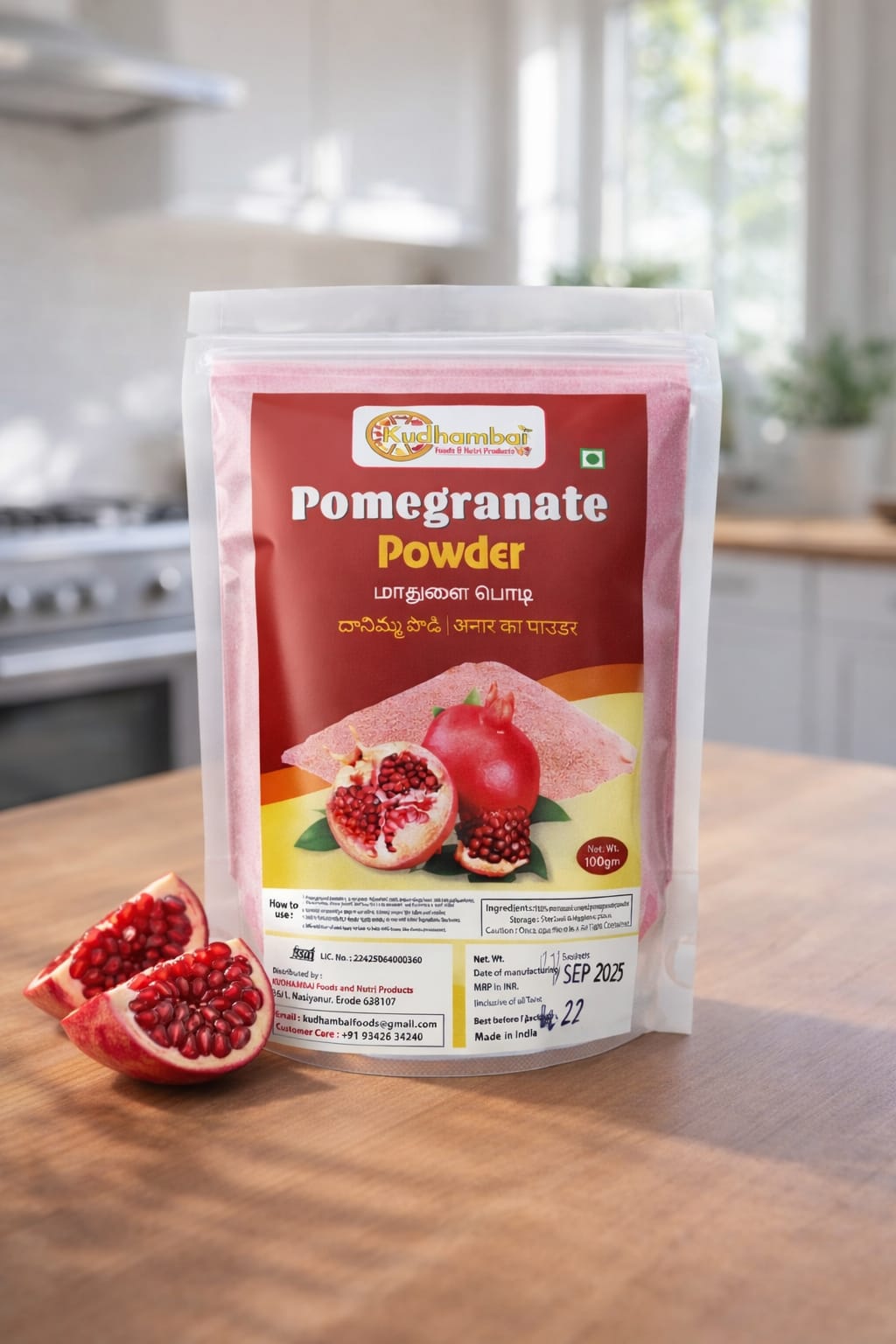 Pomegranate Powder