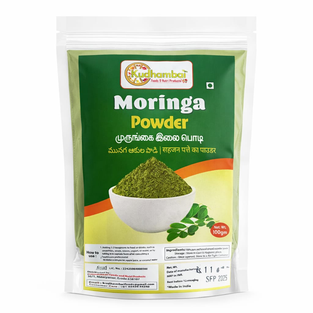 Organic Vegetable Box