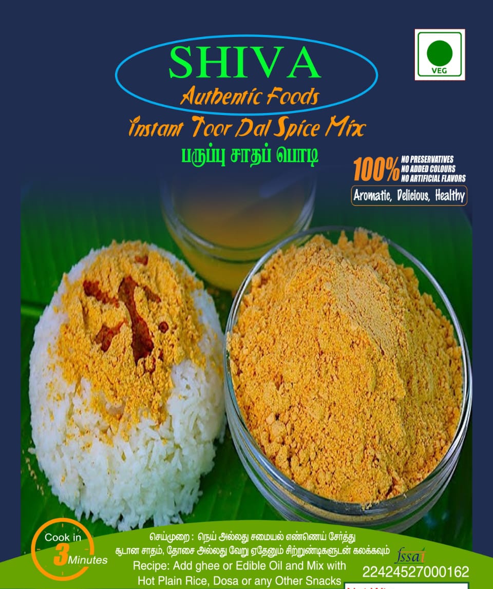 Organic Vegetable Box