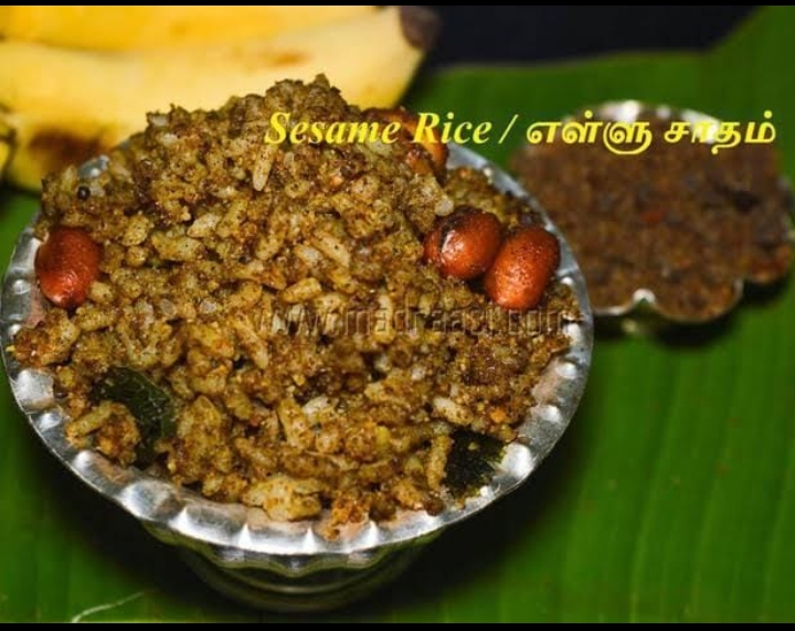 Organic Vegetable Box