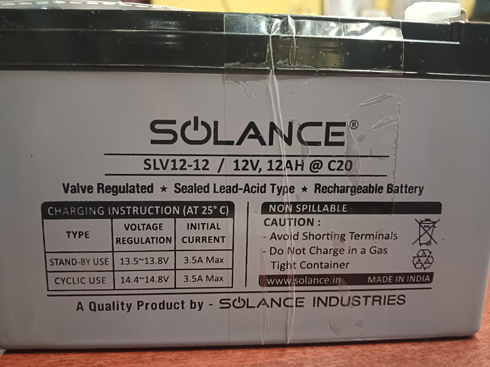 SPRAYER BATTERY 12V 12AH