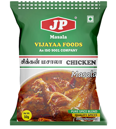 Chicken Masala/சிக்கன் மசாலா JP