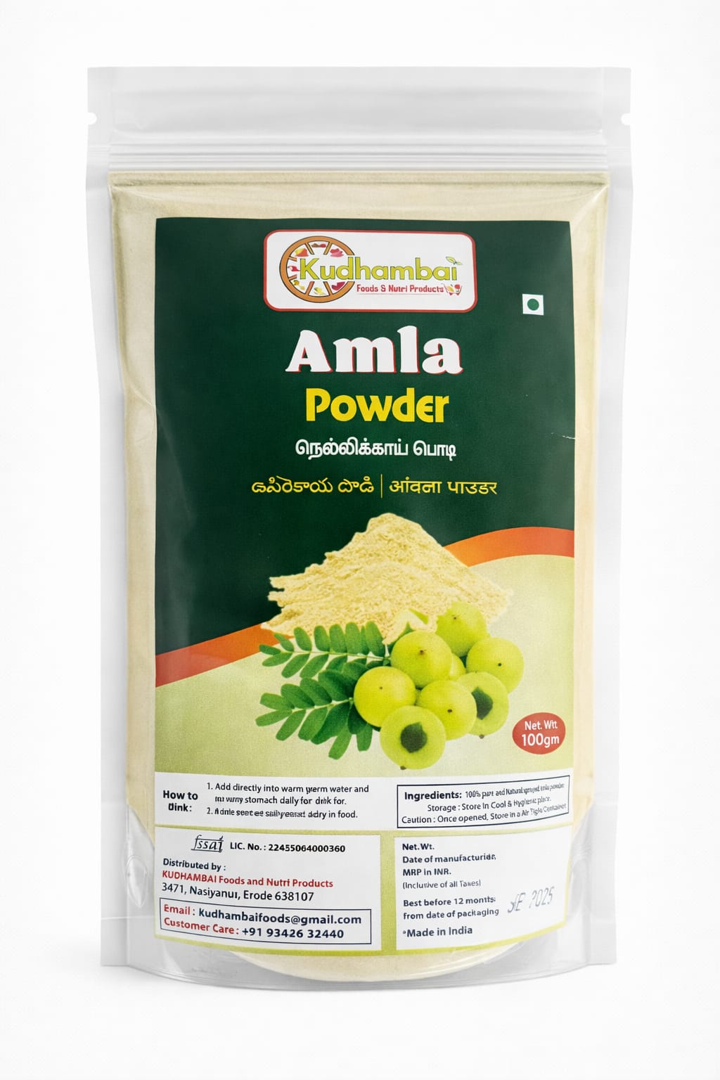 Organic Vegetable Box