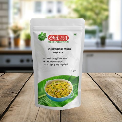 KUTHIRAI VALI / குதிரைவாலிஅவல்