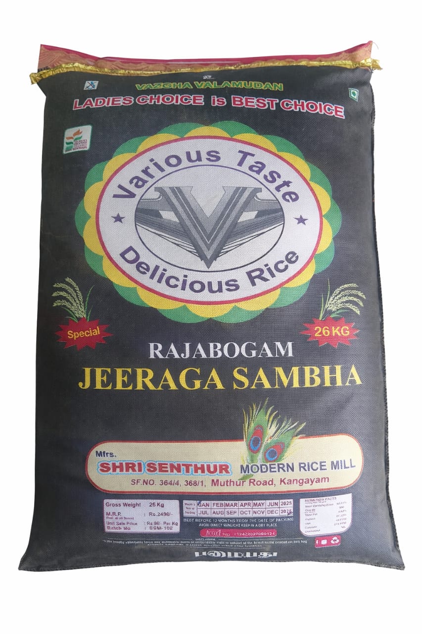 Organic Vegetable Box