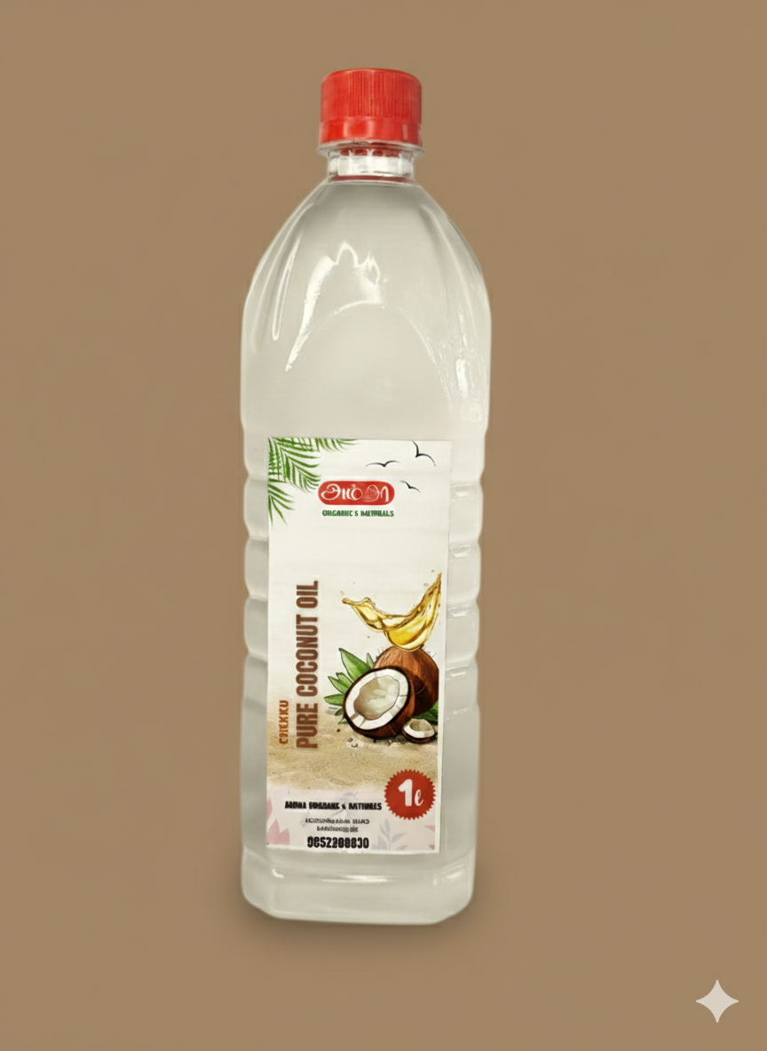 Coconut oil| தேங்காய் எண்ணெய் 1lit
