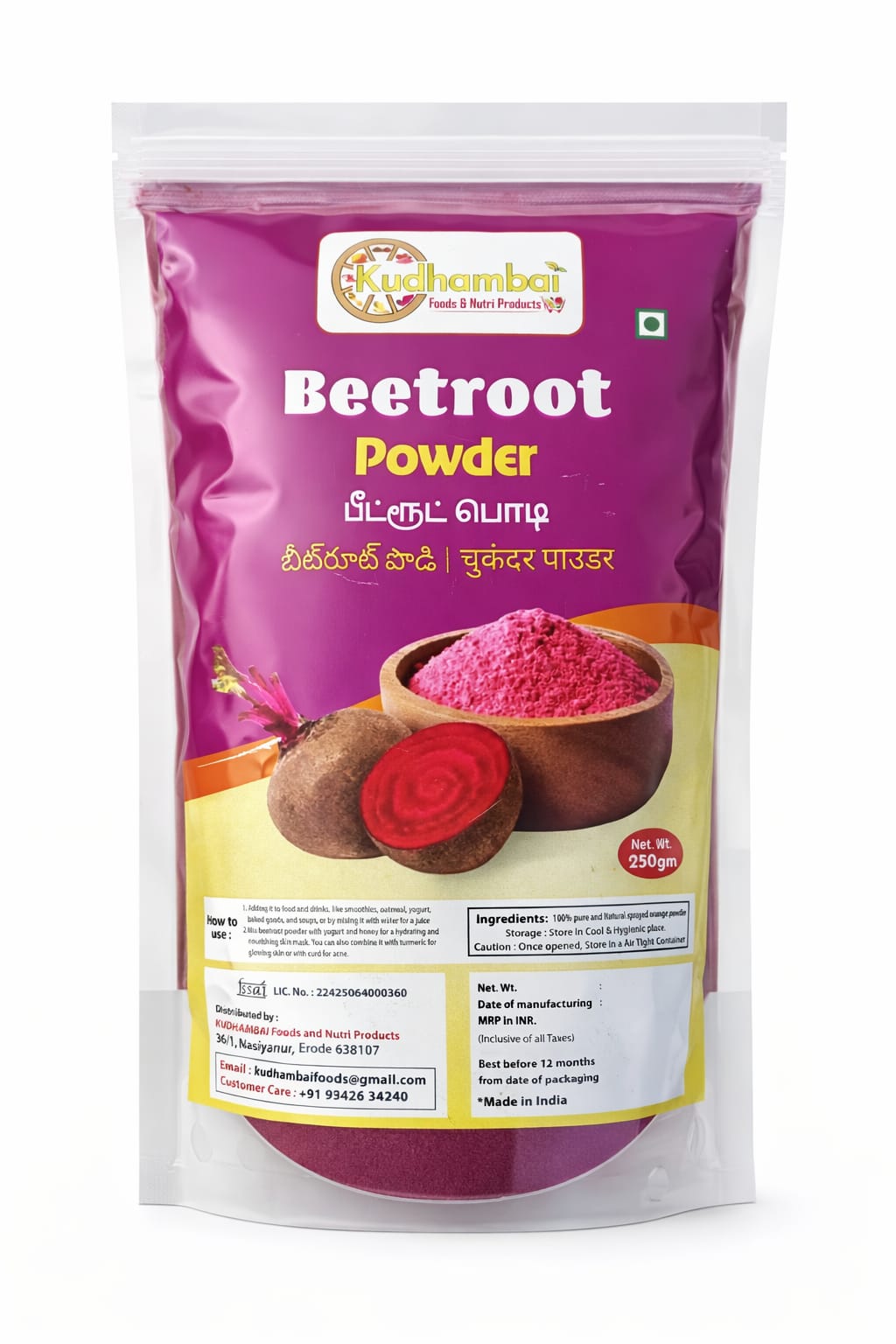 Organic Vegetable Box