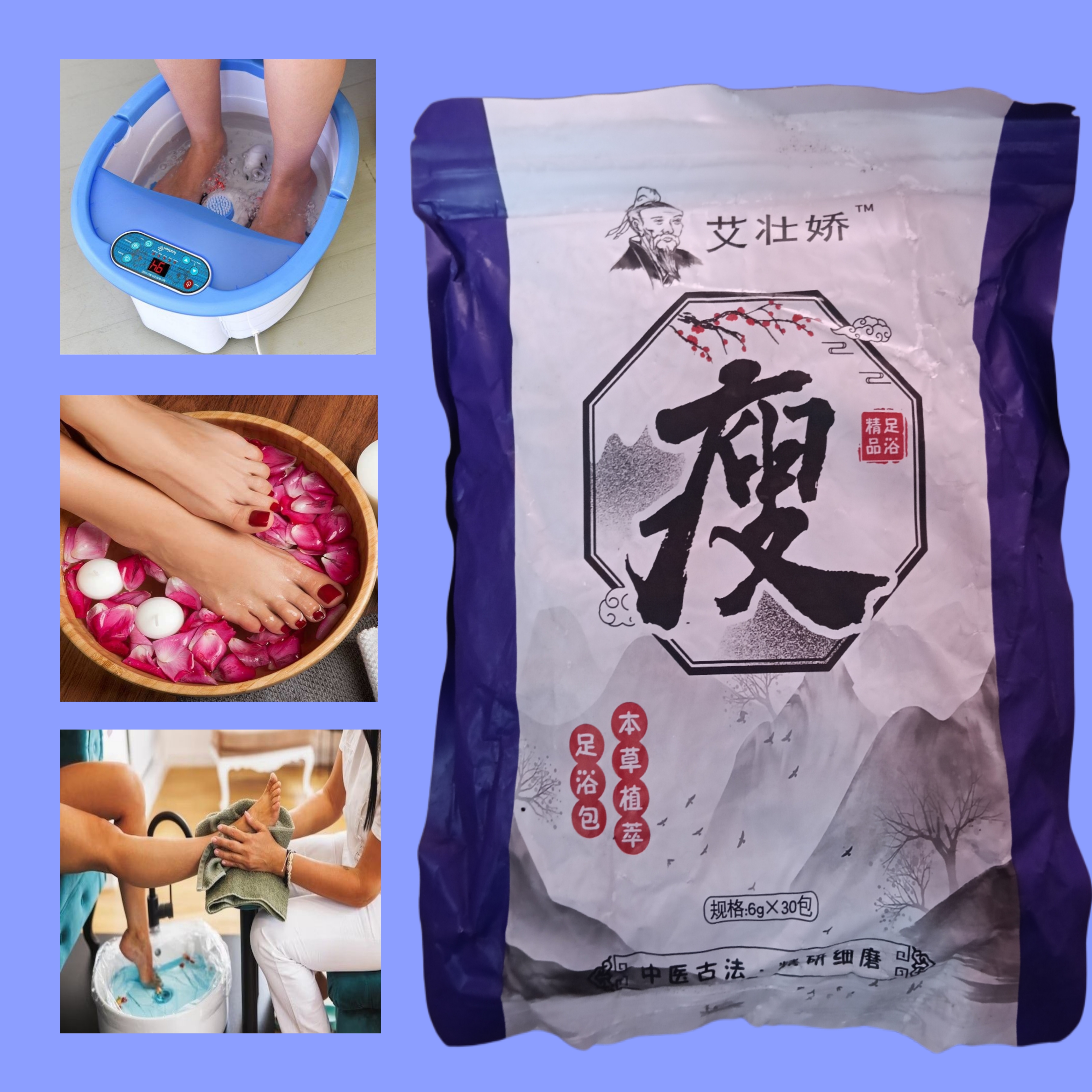 Organic Vegetable Box