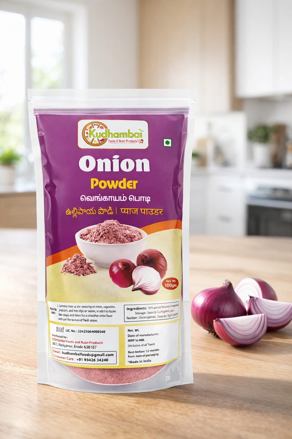 Onion Powder