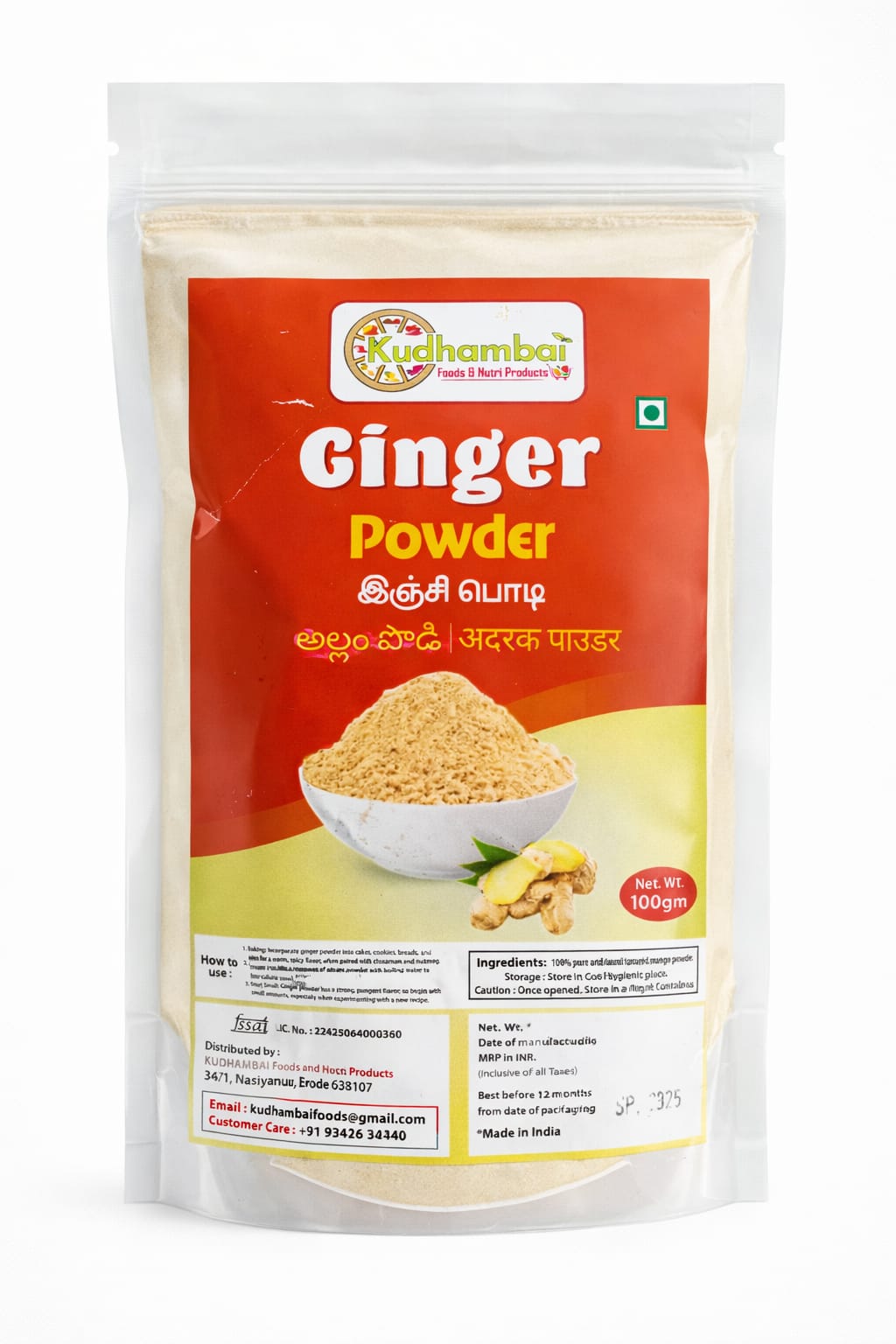 Organic Vegetable Box