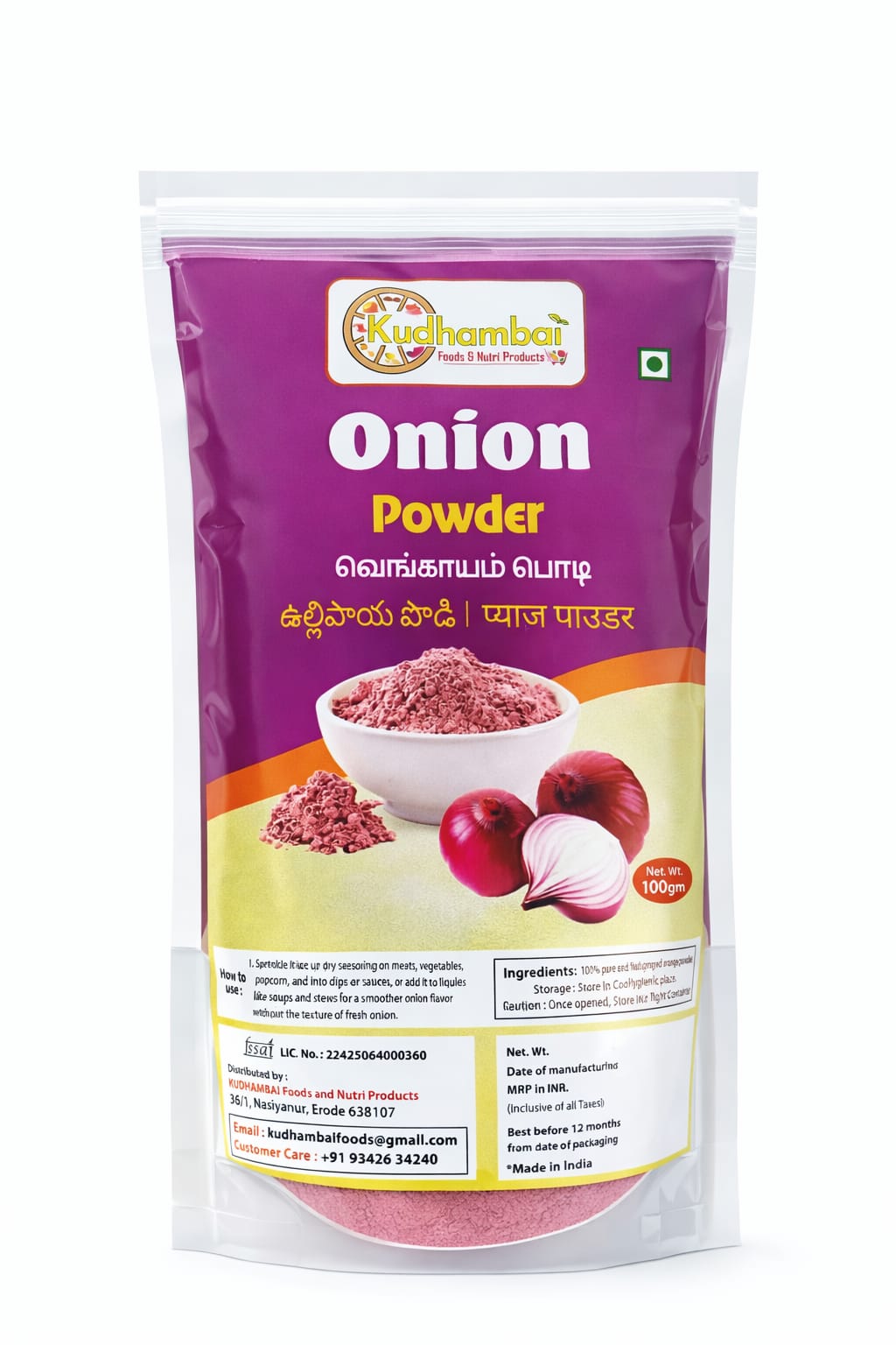 Organic Vegetable Box