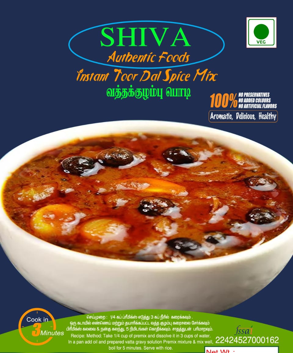 Organic Vegetable Box