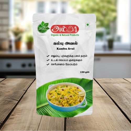 Organic Vegetable Box