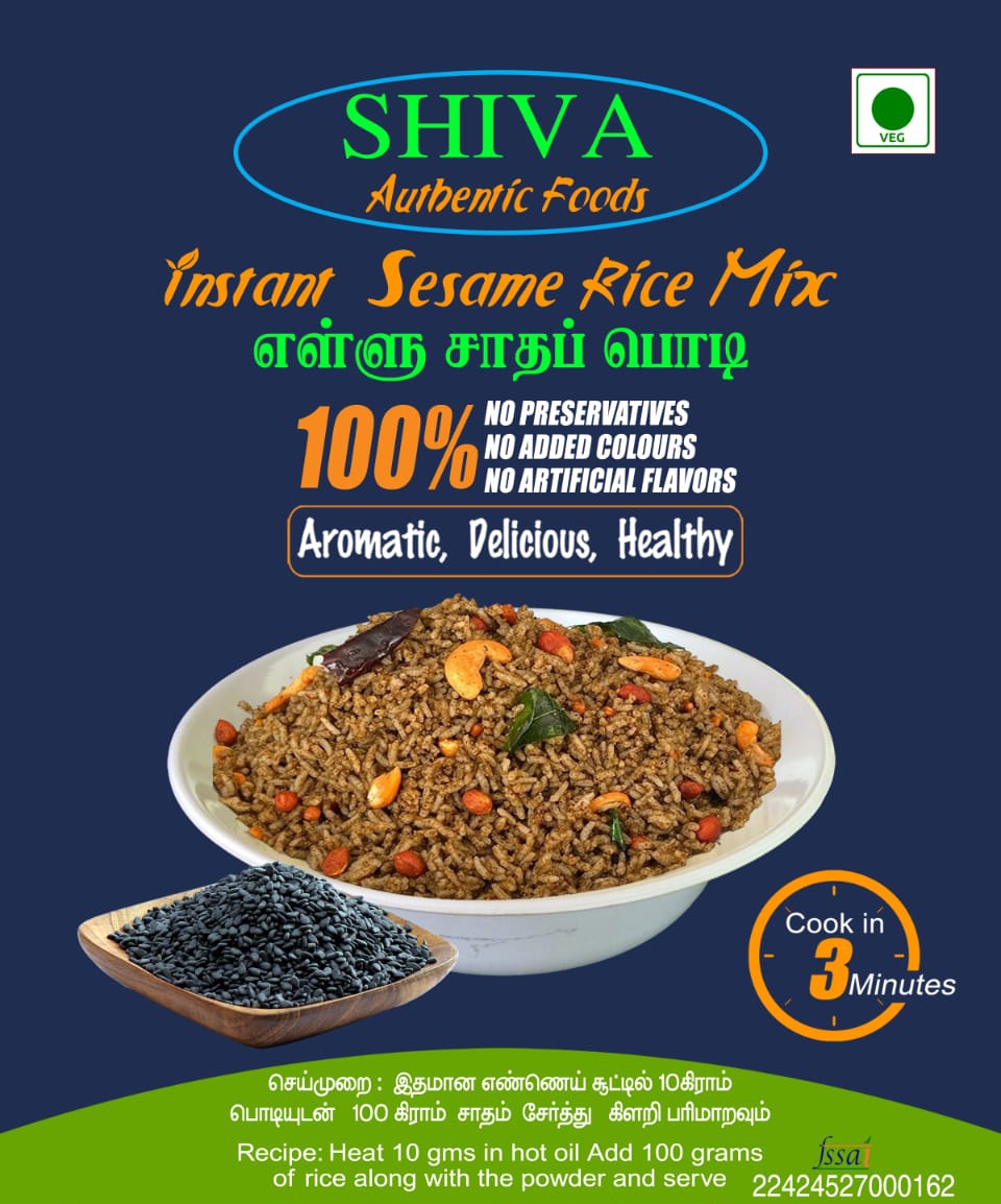 எள்ளு சாத பொடி