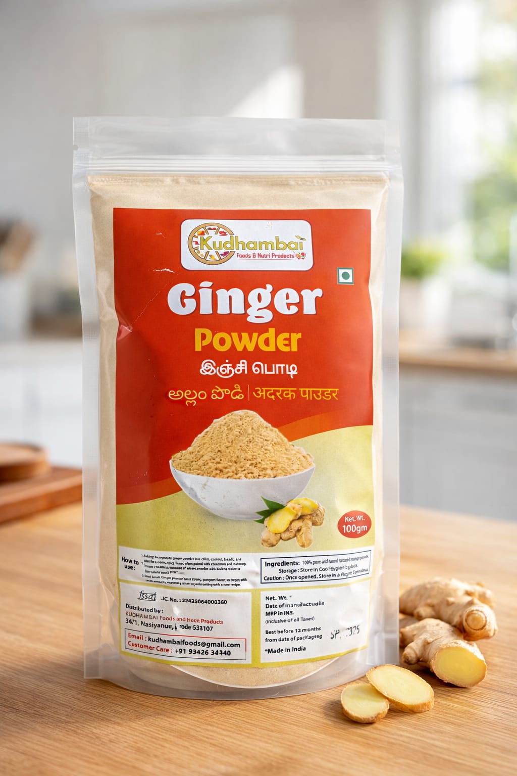Ginger Powder