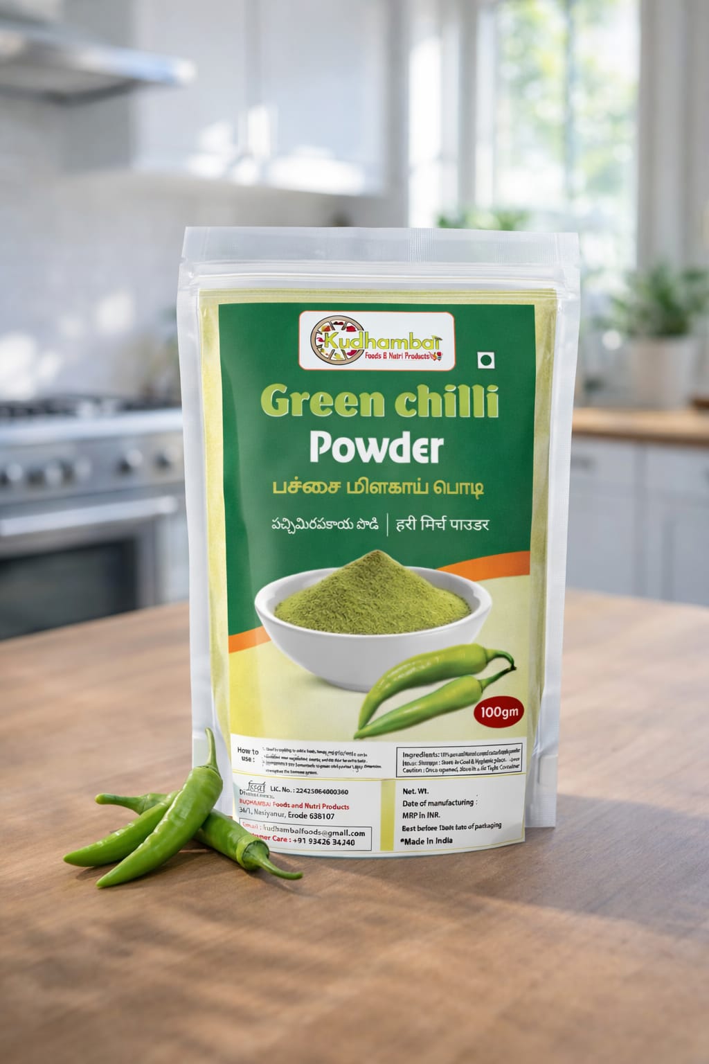 Green chilli Powder