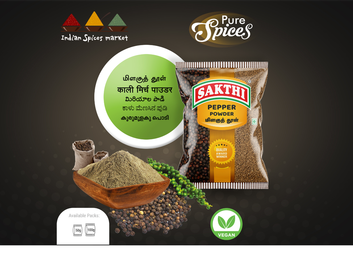 Milagu,Peper thool/மிளகுத்தூள் SAKTHI