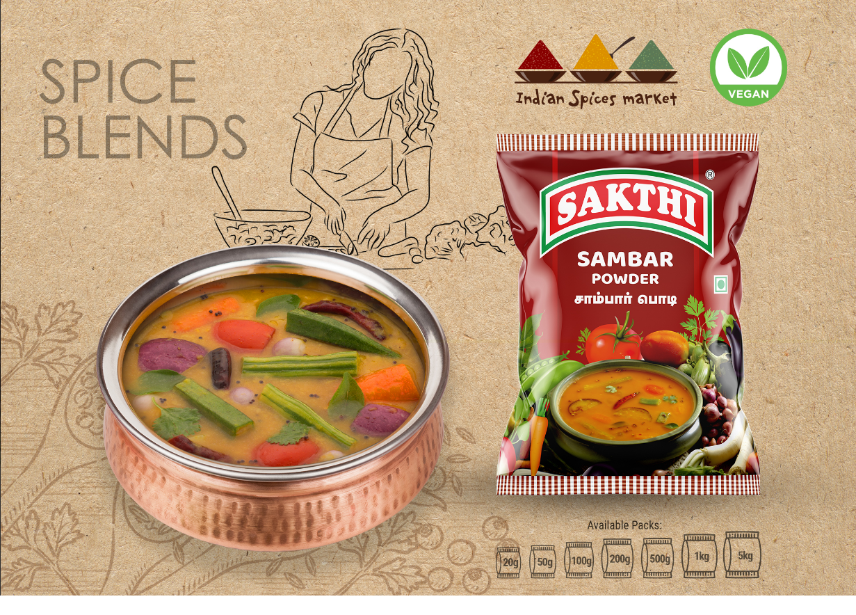 sambarthool/ சாம்பார் தூள் SAKTHI