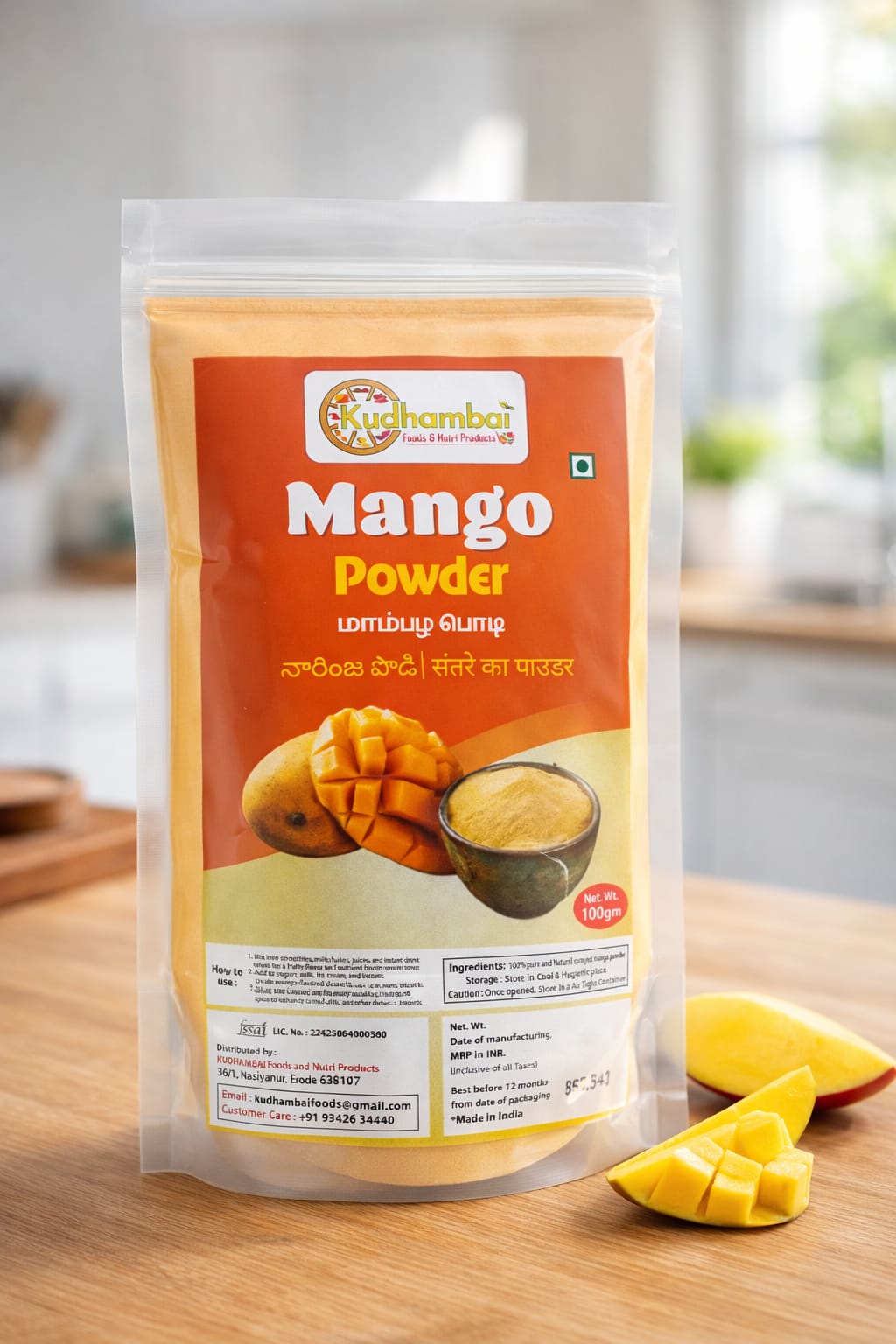 Mango Powder