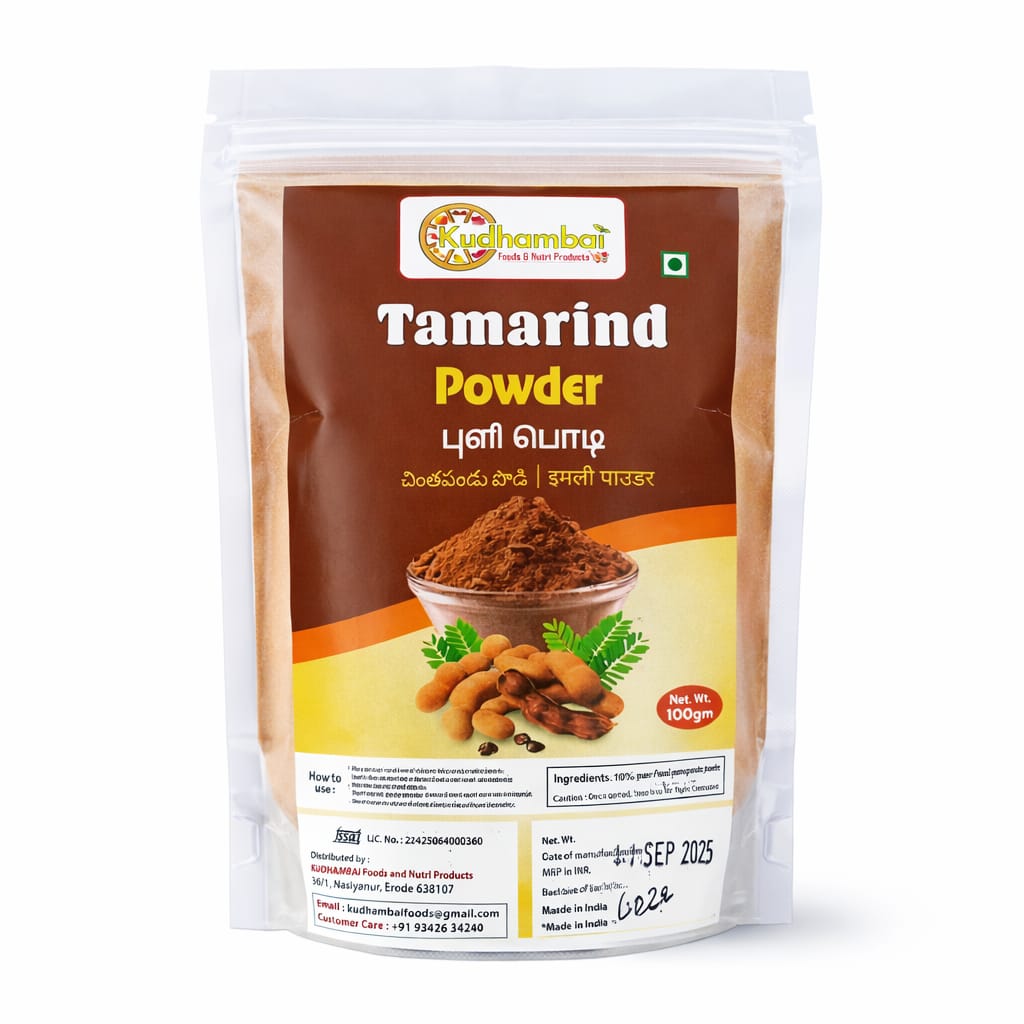 Organic Vegetable Box