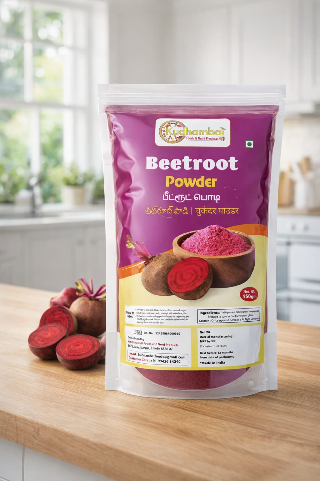 Beetroot Powder
