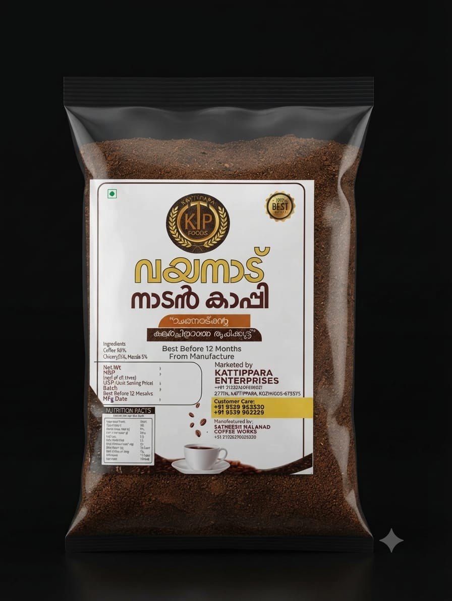Wayanadan Coffee Powder