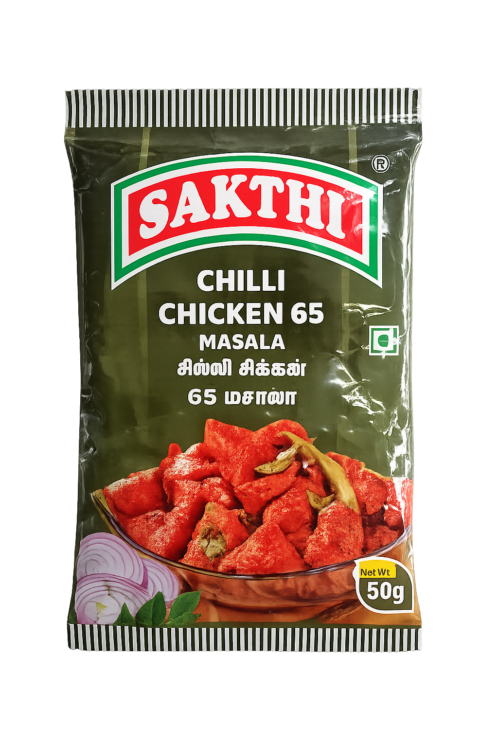 Chilli chicken 65 masala/சில்லி சிக்கன் 65 மசாலா SAKTHI