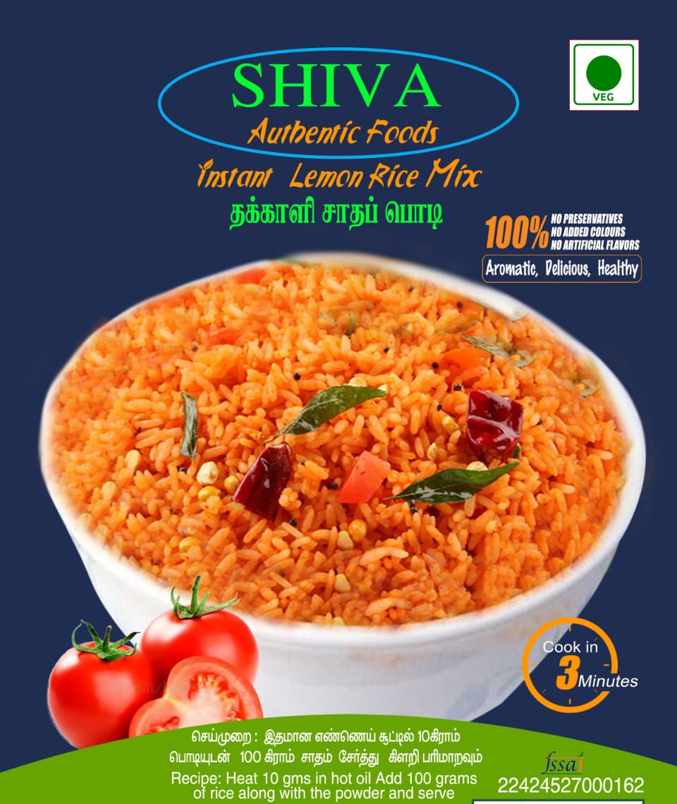 Tomato rice Readymade powder