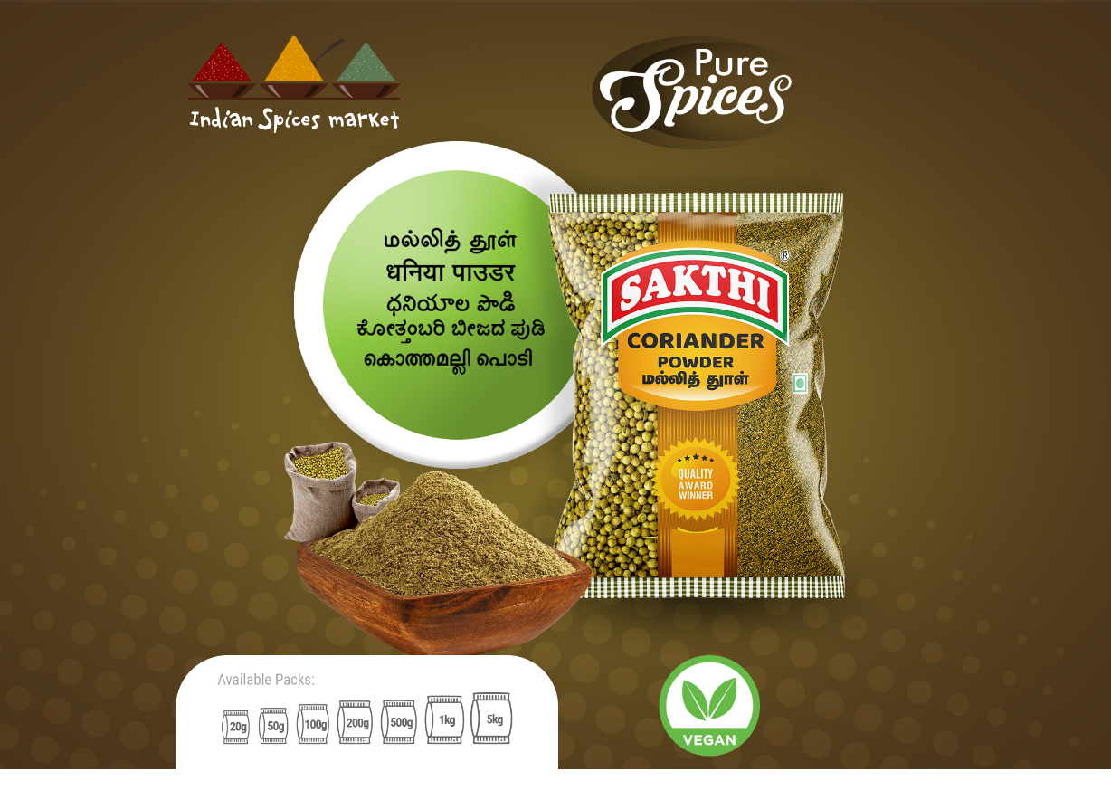 malithul/மல்லித்தூள் SAKTHI