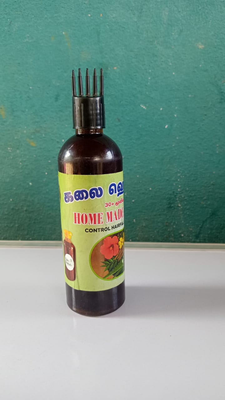 Organic Vegetable Box