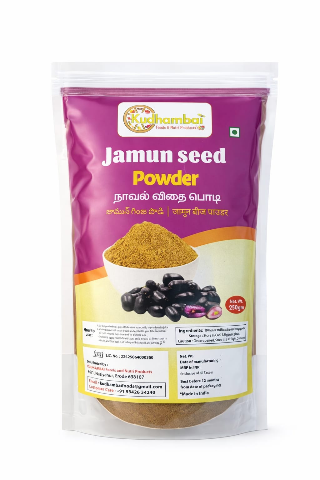 Organic Vegetable Box