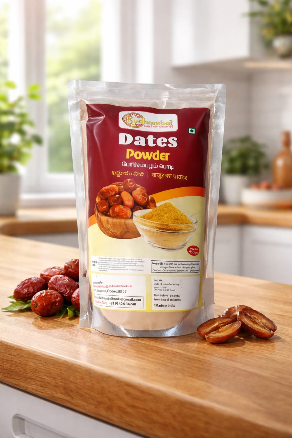 Dates Powder