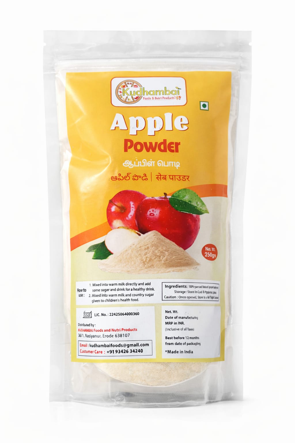 Organic Vegetable Box