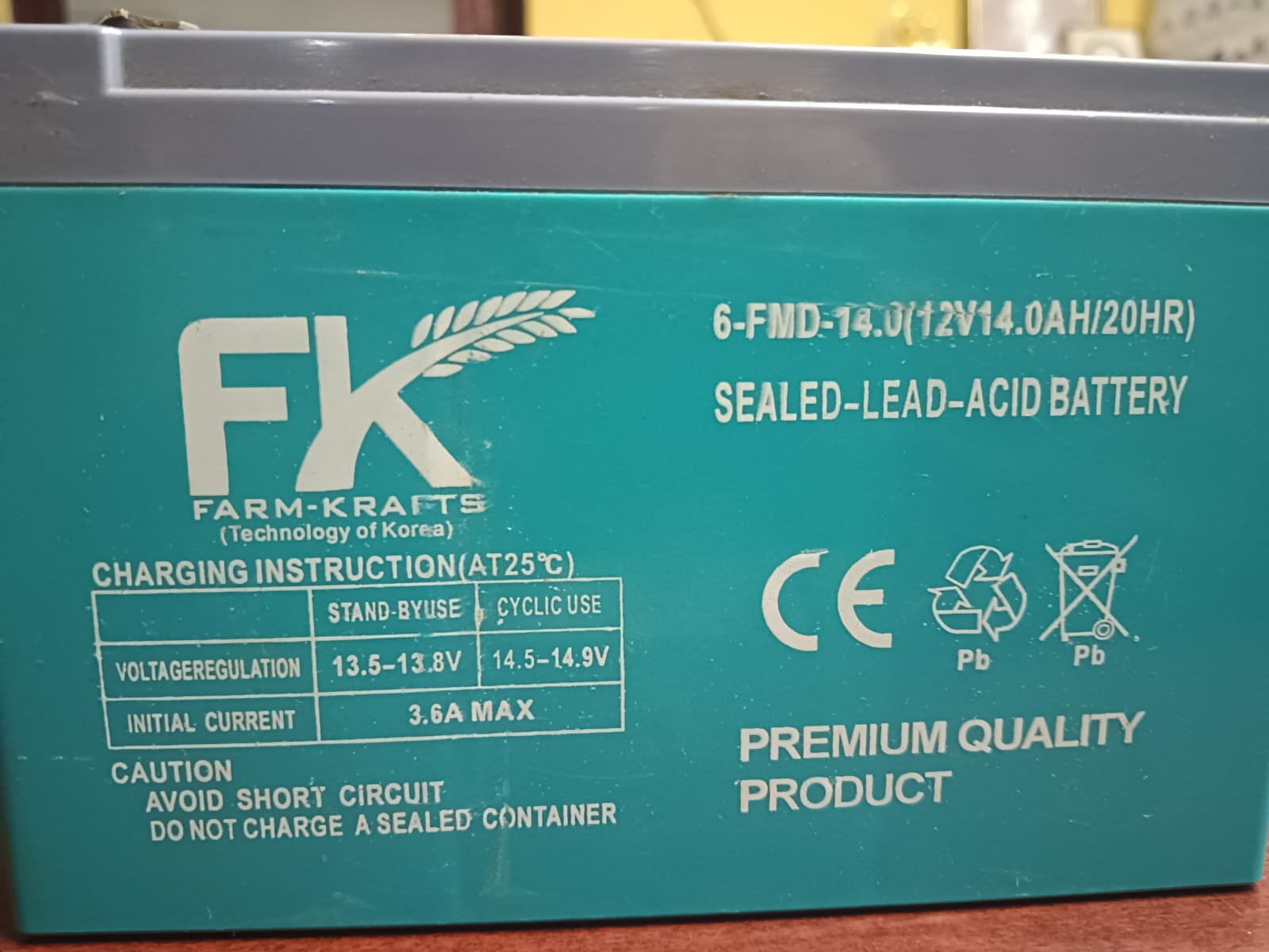SPRAYER BATTERY 12V 14AH