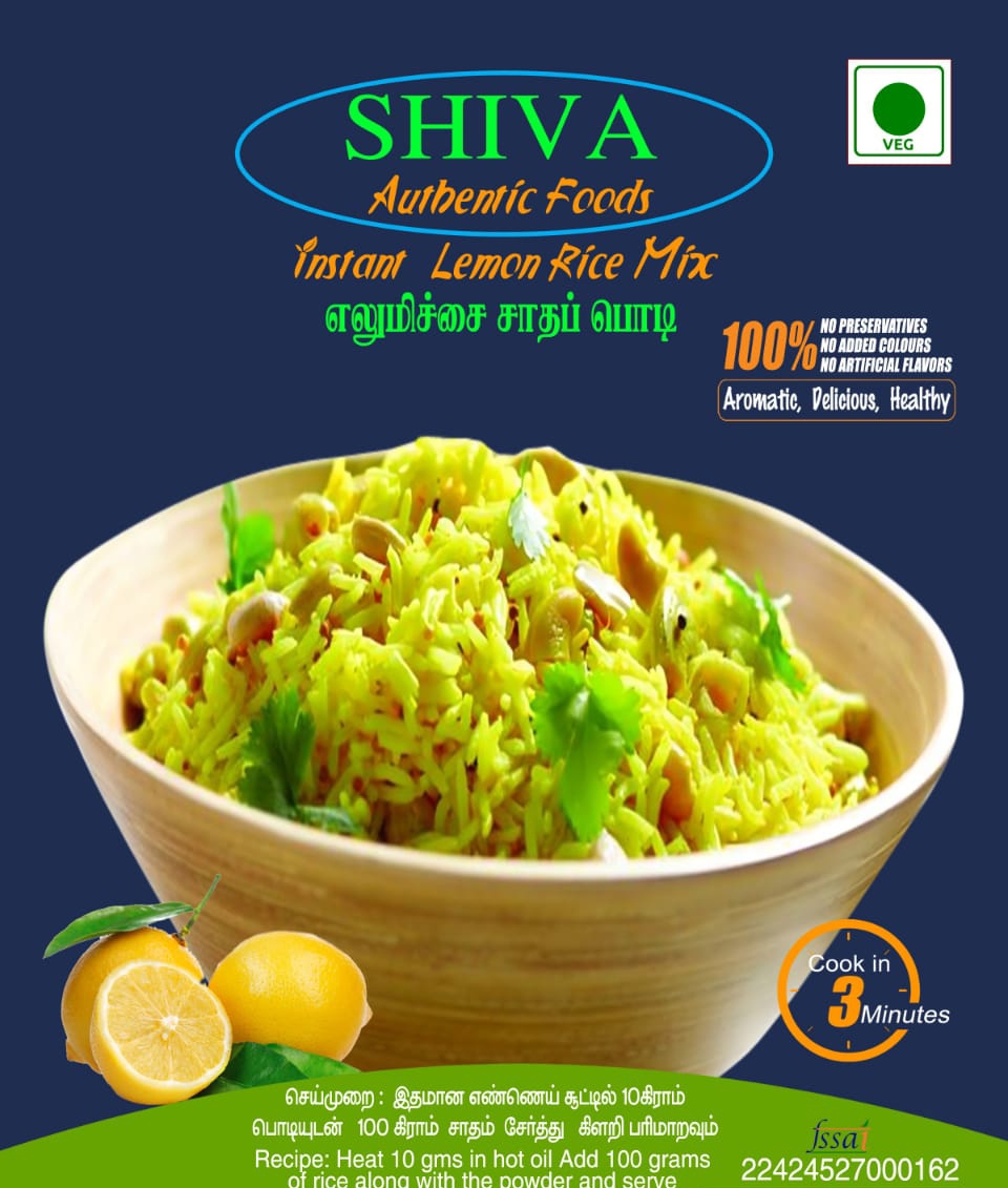 எலுமிச்சை சாதப்பொடி