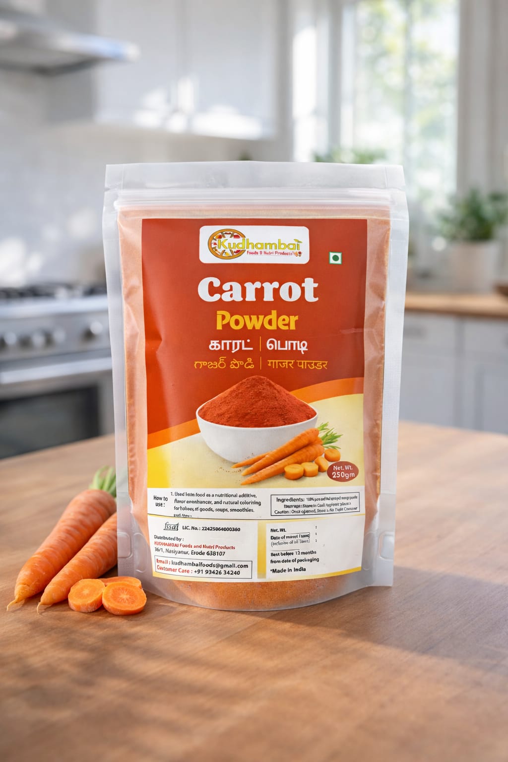 Carrot Powder